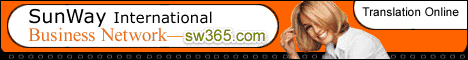 SW 365